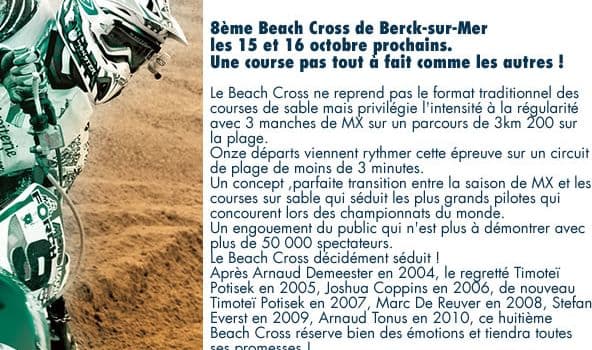 Article La Saison 2011 2012 Sur Sable Demarre 83318782